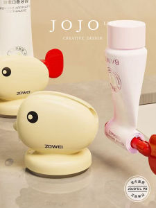 Automatic Suction Cup Toothpaste Dispenser Wall Mounted JOJOS L. PD New 2025 Gadget Makes Toothpaste Filling Easy