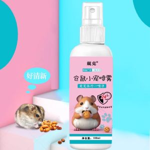 Pet Deodorant Spray Hamster Freshener Spray Djungarian Hamster Deodorant Rabbit Cleaning Odor Small Pet in Vitro Cleaning