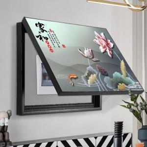 ZUOLEJIA | Hiding Electric Box Decorative Painting
