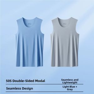 Nanjiren | Seamless Modal Summer Tank Top
