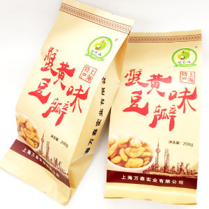Crab Roe Soybean Paste Snack Office Large Packaging Fried Tofu Beans Shanghai Local Special Products Afternoon Tea Treat