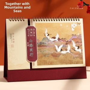 ANJIESHUN | Custom Traditional Chinese Red Calender