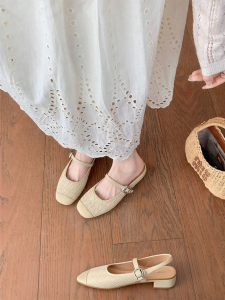 SHÉII | Dép Bãi Biển Kiểu Dệt Có Khóa ~5cm Gót