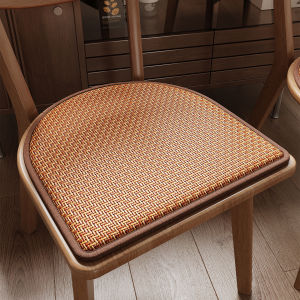 ZHUJUN | Cooling Summer Mat Seat Cushion