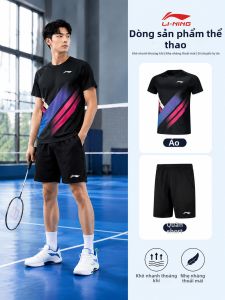Li-Ning | Bộ Đồ Thể Thao Thoáng Khí Chống Thấm Mồ Hôi
