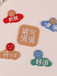 Birthday Cake Decoration Health Happiness Good Luck Soft Silicone Ornament Festive Joyful Wealth Peaceful Joyful Decoration