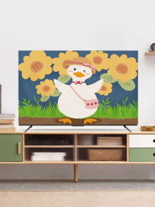 Modern Minimalist TV Cover Dustproof Shield 55 Inch 65 Inch Grey Cloth TV Screen Protector Simple Design Home Fabric Cover