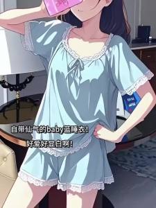 Bộ Đồ Ngủ Ren lụa vải satin mịn cao cấp kiểu Pháp cho phụ nữ mùa hè Bộ đồ ngủ tay quần sooc gợi cảm mùa hè đồ ngủ nhà ngọt ngào hai bộ chi tiết cho nữ