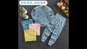 ชุดนอนเด็กเอวสูง เข้าใจและเปลี่ยนชีวิต ชุดนอนเด็กปิดพุง ชุดนอนเด็กกันหนาว ผ้านิ่ม ใส่สบาย ไม่ต้องคอยห่มผ้า เครื่องดนอนด์