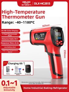 DELIXI | Infrared High Precision Thermometer