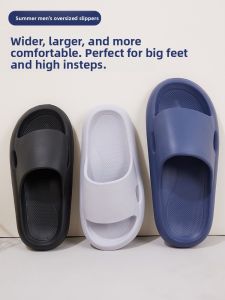Large Size Mens Slippers Summer Home Bathroom Anti-Slip Deodorant Extra Wide Comfortable Slip-On EVA Slippers Supportive Wear
