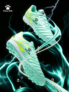 Kelme | Training and Competition TF Soccer Shoes