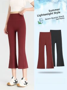 miiow | High Waist Flared Pants Womens 2025 New Style Seven-Foot Straight Shark Base Pants Slimming Effect Casual Nylon Spandex