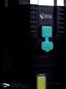 Smiling Shark 863 Flashlight Super Bright 4*LED USB Rechargeable Torch Light 4Mode With COB Side Light Waterproof Outdoor Camping Fishing Lighting