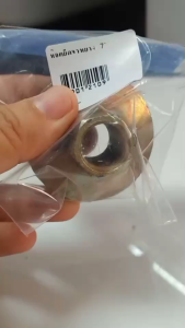 น็อตล็อกจานยางวงนอก สำหรับเครื่องเจียร 7 นิ้ว เกลียว 16 x 1.5 มม. วงน๊อต 48 มม.