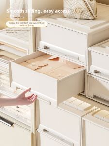 XUNHUAI | Transparent Clothing Storage Box