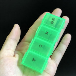 Extra Small 4-Grid Pill Box for the Elderly Separately Packed Case Portable Morning Middle and Night before Going to Bed Pill Box Mini Storage Box