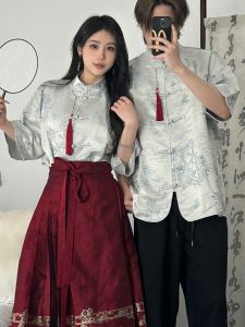 XILANDUO | Couple Set Chinese Style Top and Skirt