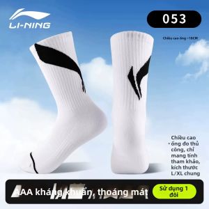 Li-Ning | Vớ Thể Thao Cotton Thoáng Khí Hấp Thụ Ẩm