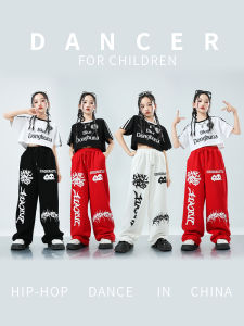 XINGYULI | Hiphop Performance Dance Outfit Crop Top