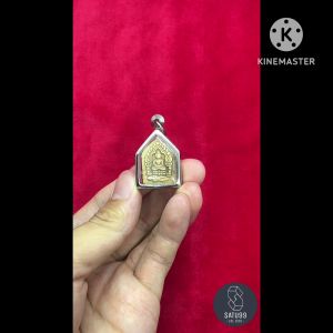 ขุนแผนพรายกุมาร พิมพ์คะแนน หลวงปู่ทิม วัดละหารไร่ จ.ระยอง เลี่ยมกรอบสแตนเลส