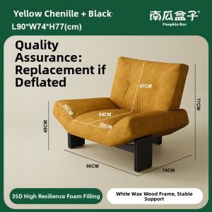 NANGUAHEZI | Comfortable Home Reading Lounge Chair