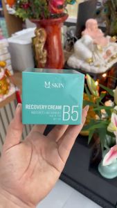 Kem B5 MQ Skin Recovery Cream B5 - dưỡng ẩm xóa nhăn phục hồi da sau xài Retinol tái tạo da thay da 30g