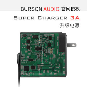 Burson Super Charger 3A 24V Upgraded Non-Linear Filtering Power Supply High Fidelity Frequency Response Audio Video Accessories