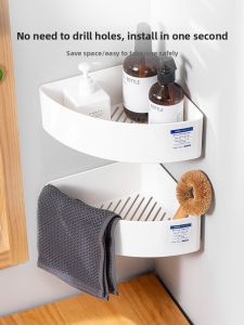 Asvel | Magnetic Hole-Free Triangular Storage Rack Wall-mounted Washbasin Draining Box