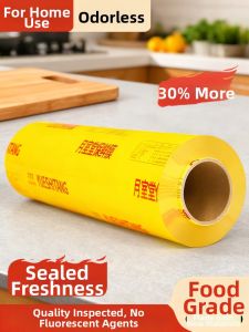 YUESHITANG | Food Grade Large Roll Cling Film