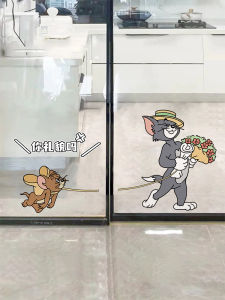 Creative Home Use Sliding Glass Door Stickers Decorative Cartoon Cute Bathroom Kitchen Bathroom Wardrobe Anti-collision