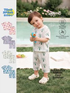 TONGLIANCHUXIN | Breathable Ice Cotton Baby Clothing Set For Summer