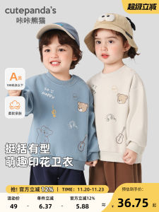 Baby Boys round Neck Sweatshirt Fun Casual Print Autumn New Style Childrens Clothing Small Kids Spring Fall Top