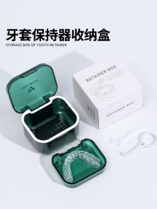 Portable Teeth Orthodontic Retainer Storage Box Convenient Dental Appliance Soak Cleaning Case Invisible Orthodontic Keeper