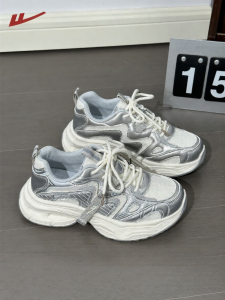 Warrior | Silvery Chunky High-Heel Comfortable Casual Shoes