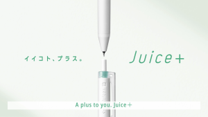 PILOT Juice+ Gel Pen - 0.4mm (LJL14) - Min. 5 Pcs