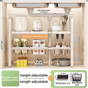 youqin | Extendable Multi-level Kitchen Storage Shelf