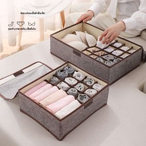 Foldable Cotton Linen Underwear Storage Box