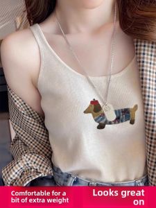 GUIQINGHUAZHI | Plus Size Conceal Underarm Vest Summer Top