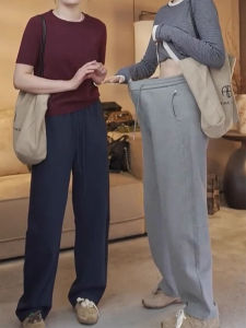 Insulated Slim Loose Sport Pants