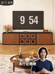 HANYUAN | New Multifunctional Solid Wood TV Stand Storage Cabinet Display Unit