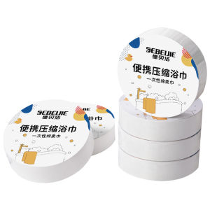 DEBEIJIE | Compact Disposable Towel Travel Summer Extra Thick Large