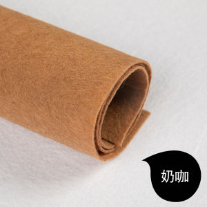 Large Color Felt 1mm Thick Non-Woven Fabric Single Color Selection Student Handicraft DIY Material Kindergarten Environment Creation 50 Colors
