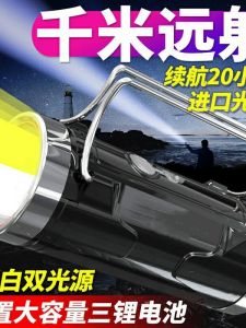 Large Power Lithium Battery Charging Rectifier Tube ZP600A1600V Concave Type High Efficiency Energy Conversion Generator Part