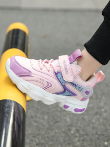 ABCkings Kids Sports Shoes Leather Surface Waterproof Soft Bottom Casual All-Match Running Mesh Shoes for Girls Spring Autumn