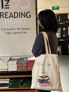 Book Flower Canvas Bag Womens Class College Student Party Handheld Single Shoulder Small Goods Cute Canvas Bag Tote Bag