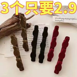 Velvet Hair Clips Fashionable Korean Style Side Hair Accessories for Women Popular Internet Celebrity Hair Grips for All Hair Types