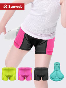Thickened Childrens Professional Cycling Shorts Balance Car Bicycle Riding Underwear Skin-friendly Shock-absorbing Seat Pad