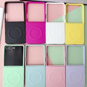 szhaiyu | Matte Water Ripple Dopamine Color Magnetic Phone Case for Samsung Galaxy Z Flip 8 7 6 5 ZFlip7 FE ZFlip8 3D for Magsafe Cover