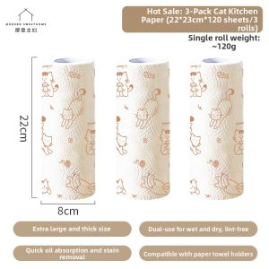 MODERN SWEETHOME | Convenient Absorbent Kitchen Roll